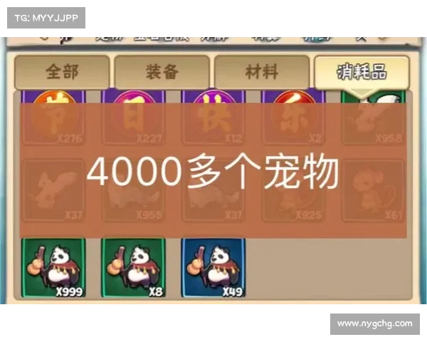 暴走大侠明教如何凭借智慧与力量轻松击败强敌的策略分析 暴走大侠明教如何凭借智慧与力量轻松击败强敌的策略分析