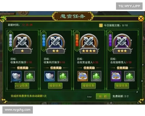 如何顺利完成魔王契约专属任务并获得丰厚奖励的全攻略 如何顺利完成魔王契约专属任务并获得丰厚奖励的全攻略