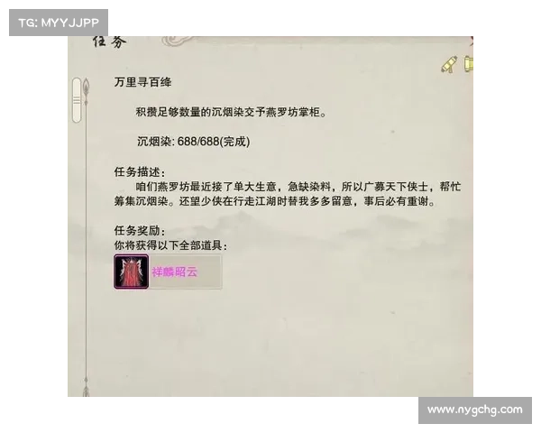银甲披风全方位攻略:突破冰封江湖的实战技巧与策略 银甲披风全方位攻略:突破冰封江湖的实战技巧与策略