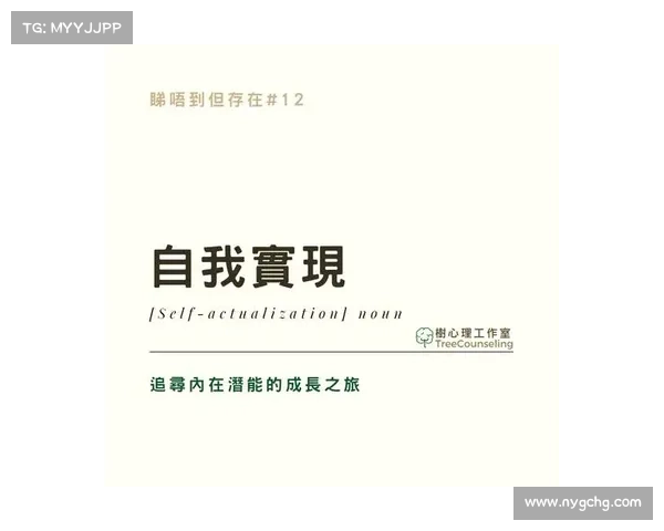 如何探索并激发觉醒之力的终极秘密与内在潜能的全面解锁方法 如何探索并激发觉醒之力的终极秘密与内在潜能的全面解锁方法