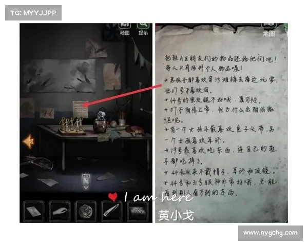 《十三号病院》全剧情解析与通关技巧详解宝典 《十三号病院》全剧情解析与通关技巧详解宝典