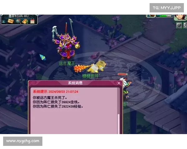 《提升效率和通关技巧 梦幻西游85级剧情七大实用攻略》 《提升效率和通关技巧 梦幻西游85级剧情七大实用攻略》