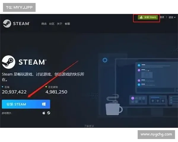 手机安装STEAM平台的六个必备步骤详细指南 手机安装STEAM平台的六个必备步骤详细指南