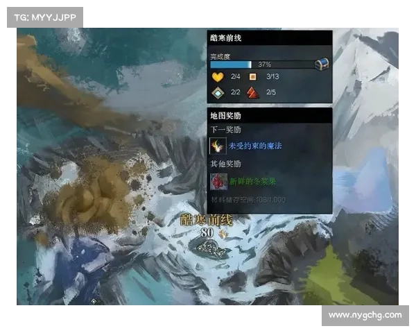 《激战2》传奇武器打造全攻略 如何快速获取材料和提升效率 《激战2》传奇武器打造全攻略 如何快速获取材料和提升效率