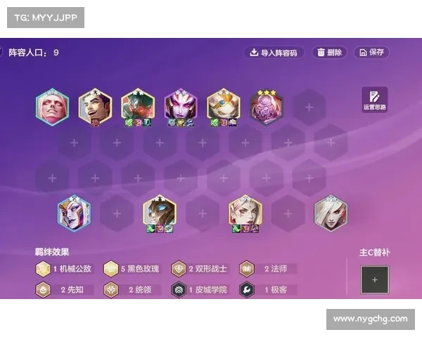 如何打造最强阵容应对夜魇暗潮副本挑战技巧与阵容推荐 如何打造最强阵容应对夜魇暗潮副本挑战技巧与阵容推荐