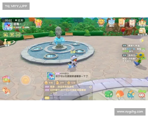 摩尔庄园2月脚印活动开启丰厚宝箱超值奖励等你来拿 摩尔庄园2月脚印活动开启丰厚宝箱超值奖励等你来拿