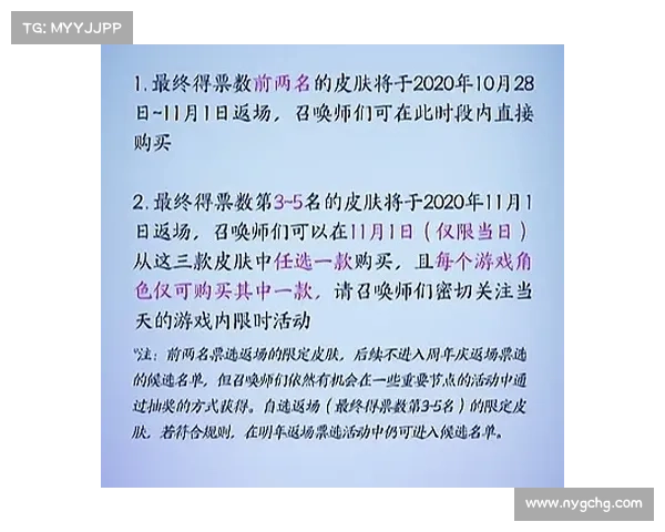 如何快速有效获得5000点券及常见问题解答指南 如何快速有效获得5000点券及常见问题解答指南