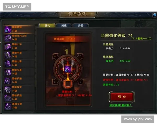 如何在天之劫中提升战力掌握进阶技巧与策略解析 如何在天之劫中提升战力掌握进阶技巧与策略解析