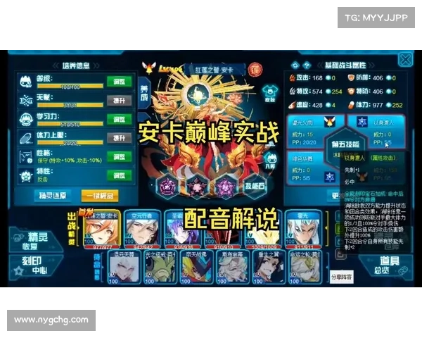 提升赛尔号战力的五大技巧助你轻松超越对手成就顶级战力 提升赛尔号战力的五大技巧助你轻松超越对手成就顶级战力