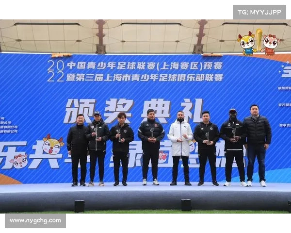 如何报名参加上海职工足球联赛及相关流程详解