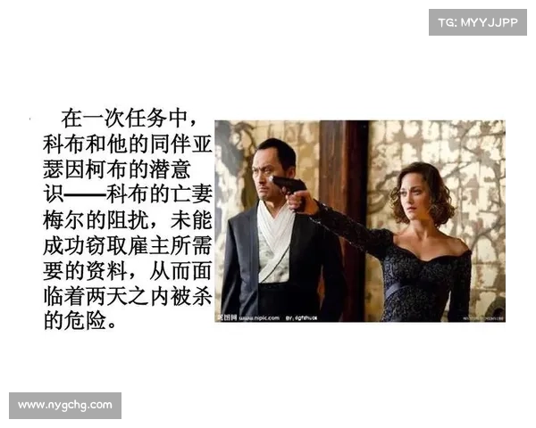 尤文图斯复兴之路全解析成功秘诀与未来发展展望