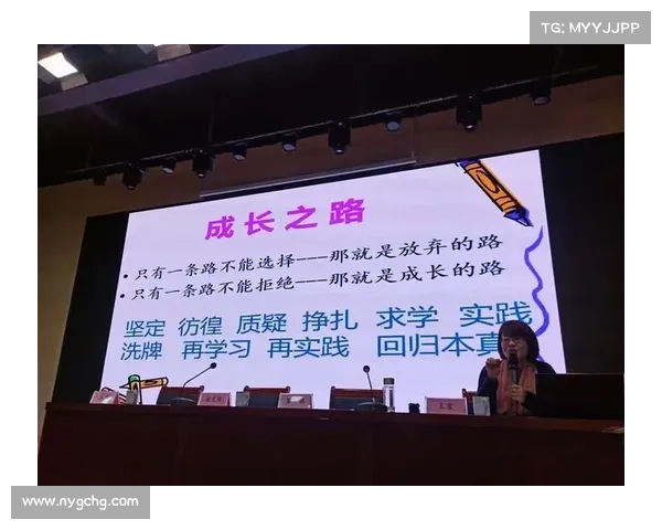 尤文图斯心理辅导方案：全面提升球员心理素质与竞技表现的策略与实践