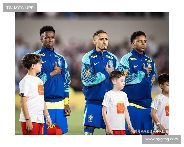 巴西与阿根廷球迷文化冲突背后的历史根源与现代影响分析