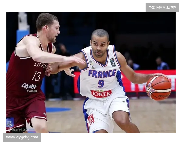 帕克回归法国篮球：传奇之路再启航并带领新一代崛起